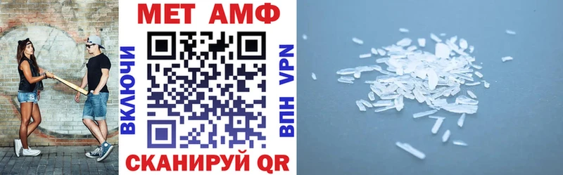 KRAKEN рабочий сайт  Алушта  Amphetamine VHQ 