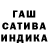 Гашиш Premium Rex Hargrove
