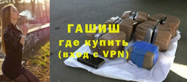 jwh Алексин