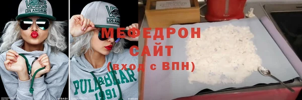 jwh Алексин