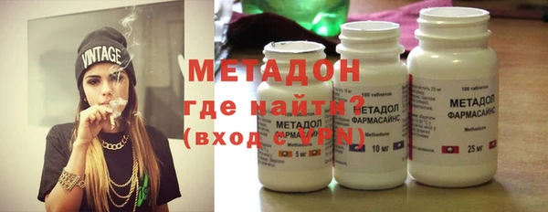 бутират Алзамай
