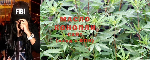 jwh Алексин