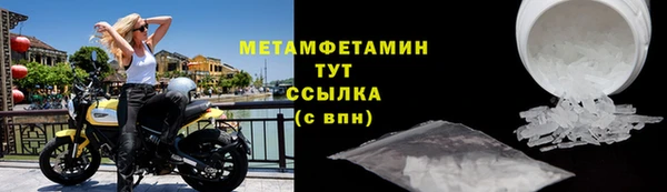 jwh Алексин