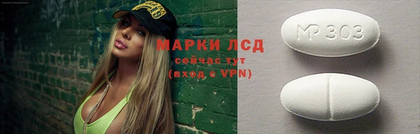 jwh Алексин