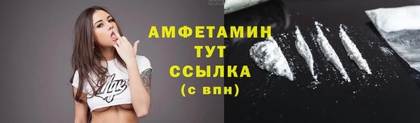 jwh Алексин