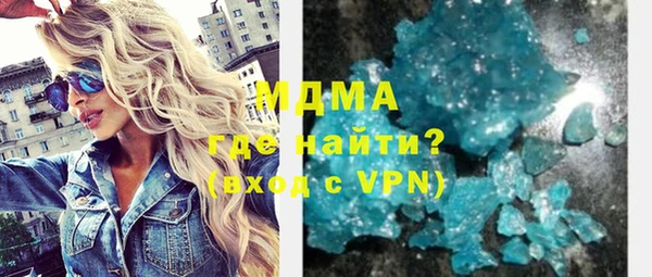 бутират Алзамай