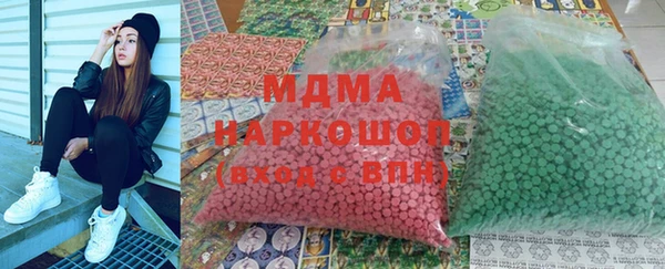 jwh Алексин