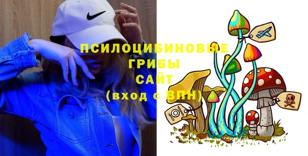 jwh Алексин
