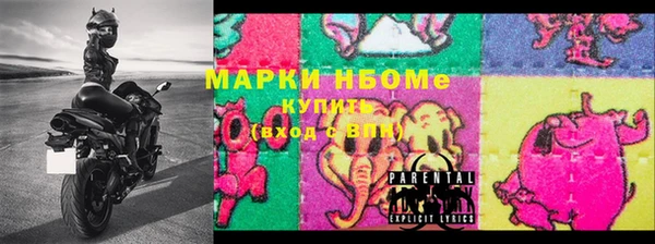 бутират Алзамай