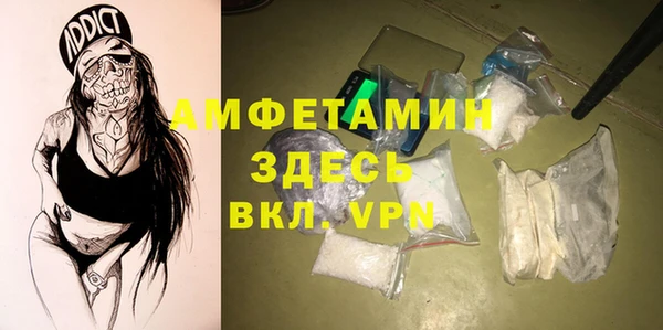 jwh Алексин