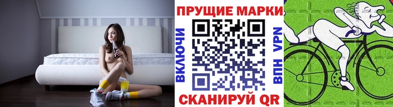 blacksprut ONION  Алушта  Марки N-bome 1,5мг 
